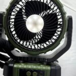 فن outdoor fan