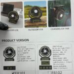 فن outdoor fan