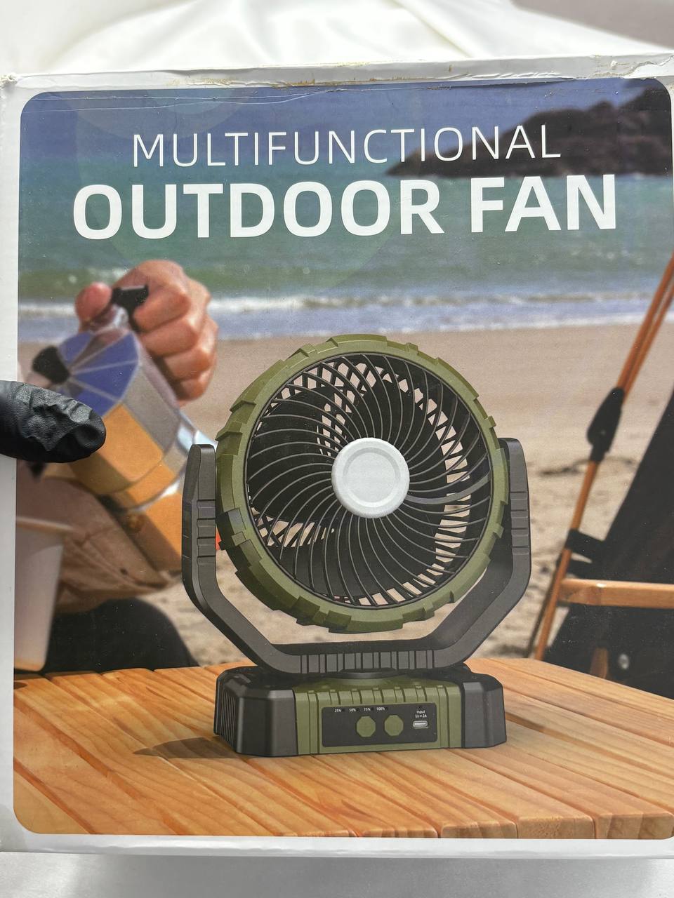 فن outdoor fan
