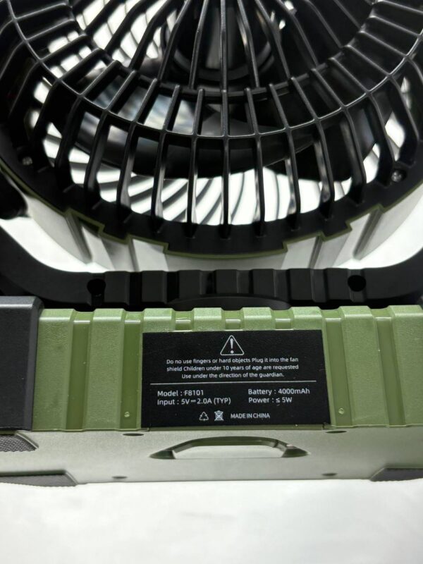 فن outdoor fan