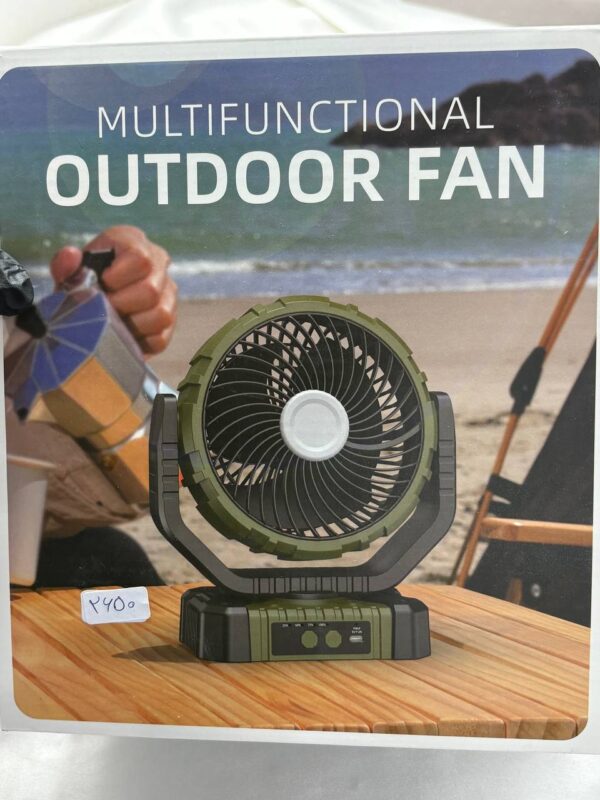 فن outdoor fan