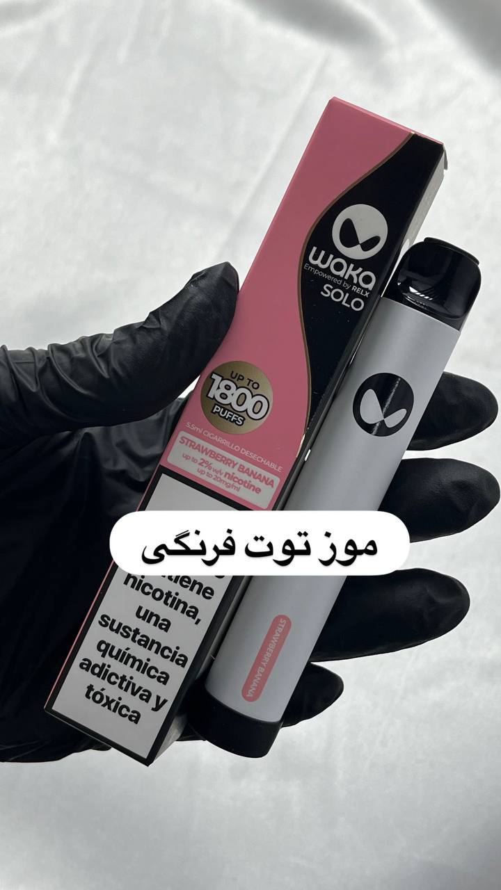ویپ waka solo 1800 پاف