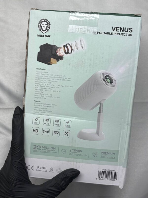 پرژکتور گرین مدل VENUS