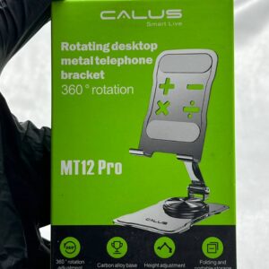هلدر کالوس mt12pro