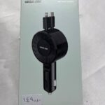 فندکی گرین telescopic