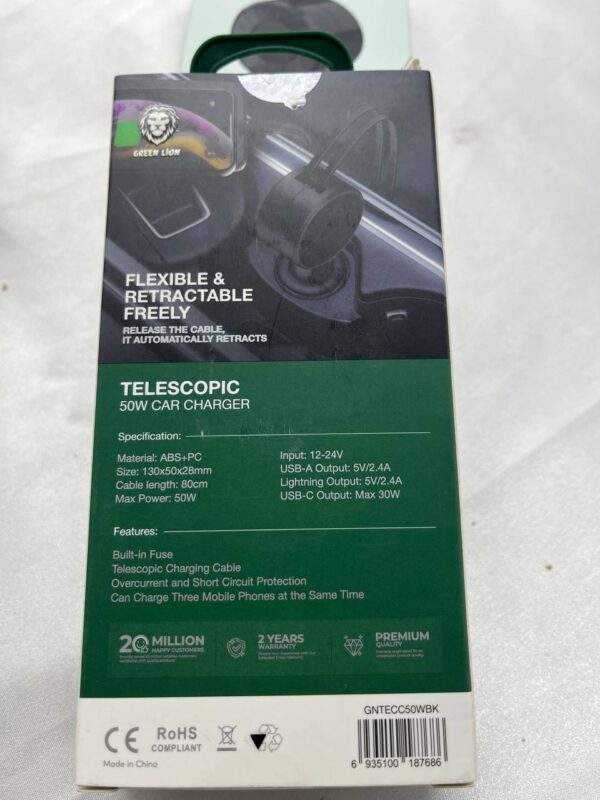 فندکی گرین telescopic