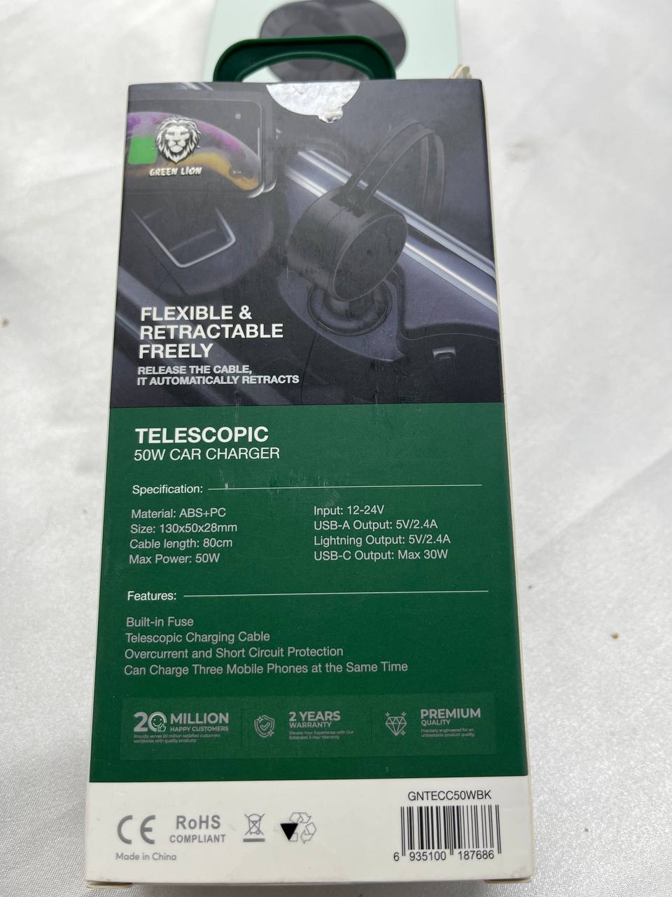فندکی گرین telescopic