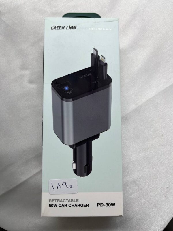 فندگی گرین retractable