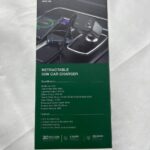 فندگی گرین retractable
