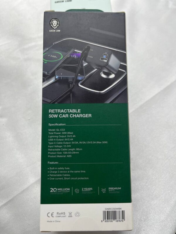 فندگی گرین retractable
