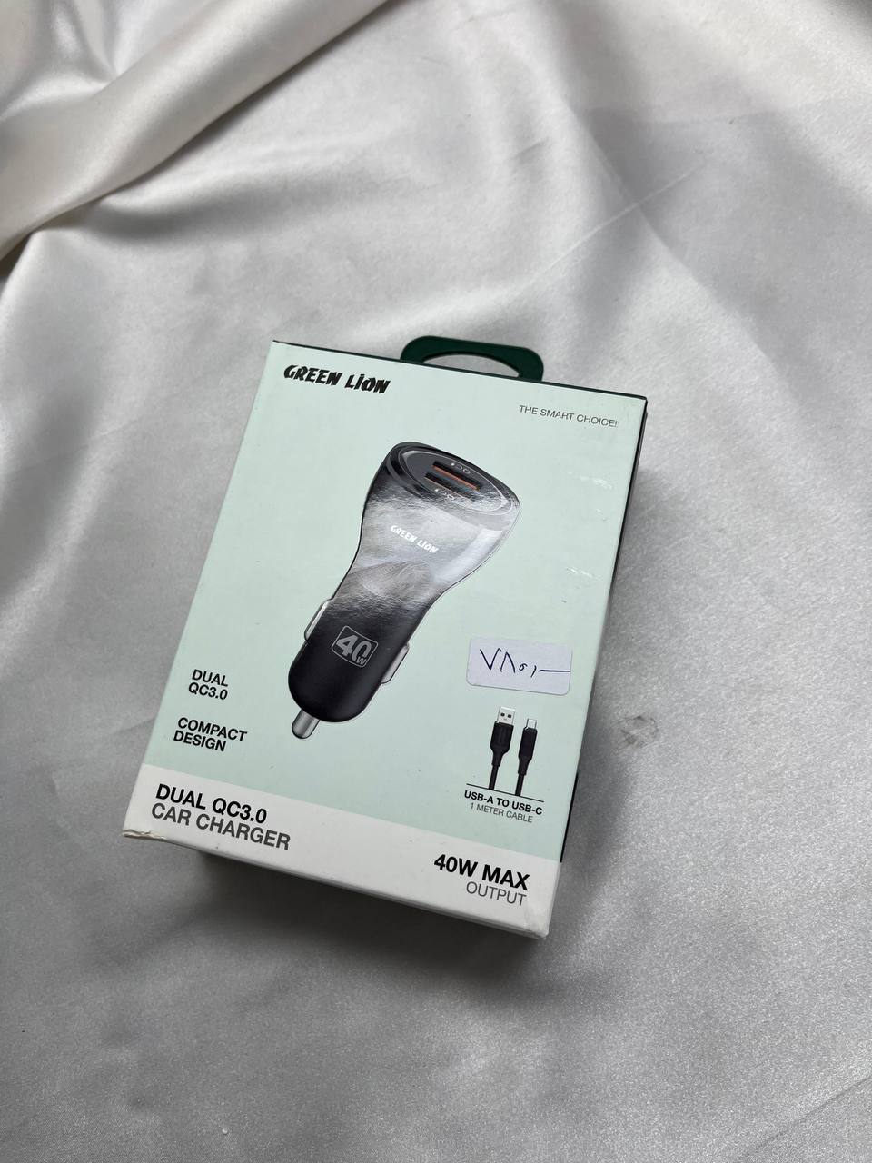 فندکی گرین dual Qc3