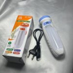 چراق hg7688