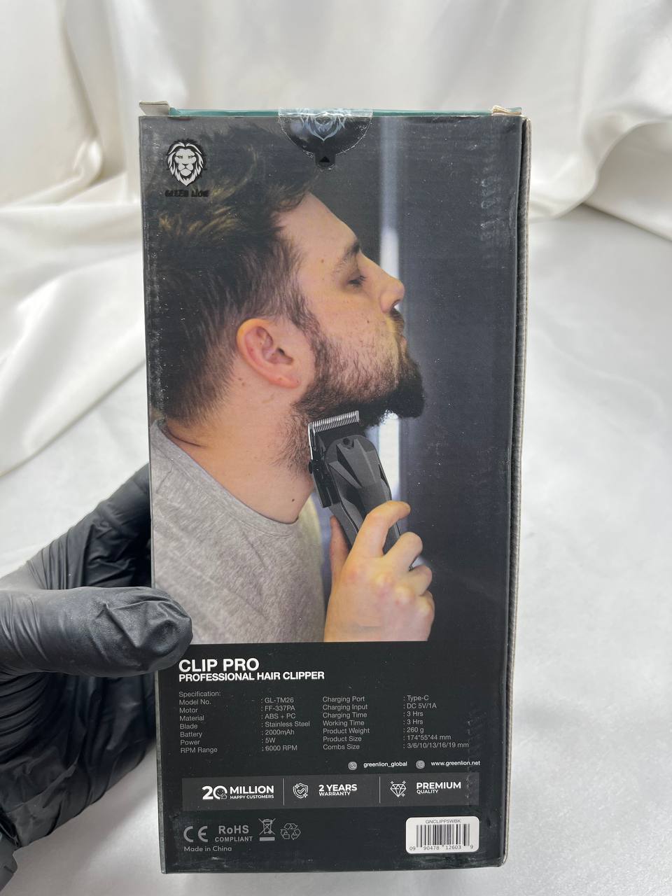 ریش تراش GL-TM26