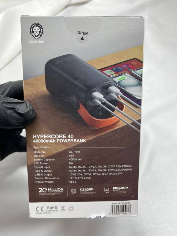 پاور بانک hypercore 40