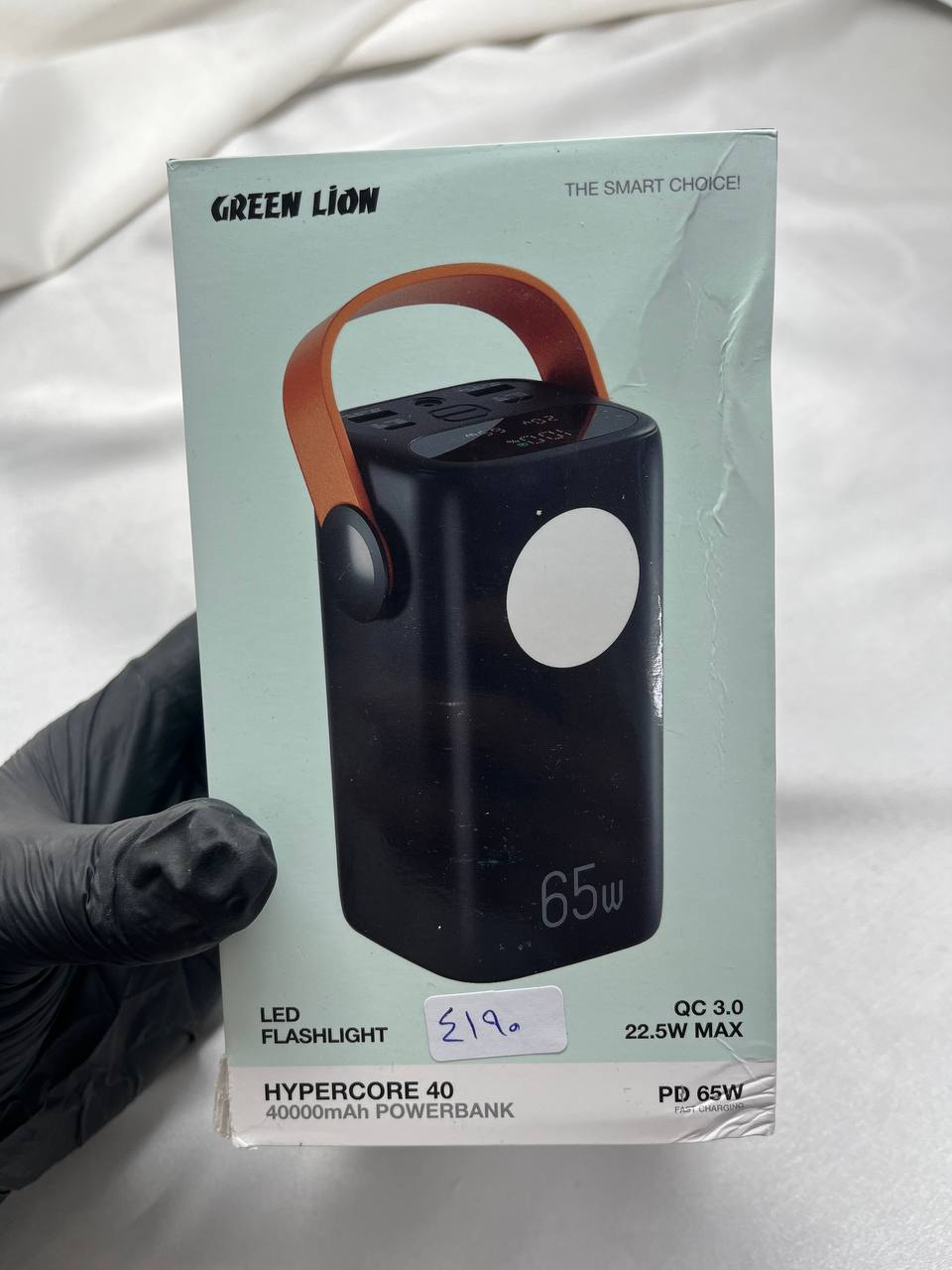پاور بانک hypercore 40
