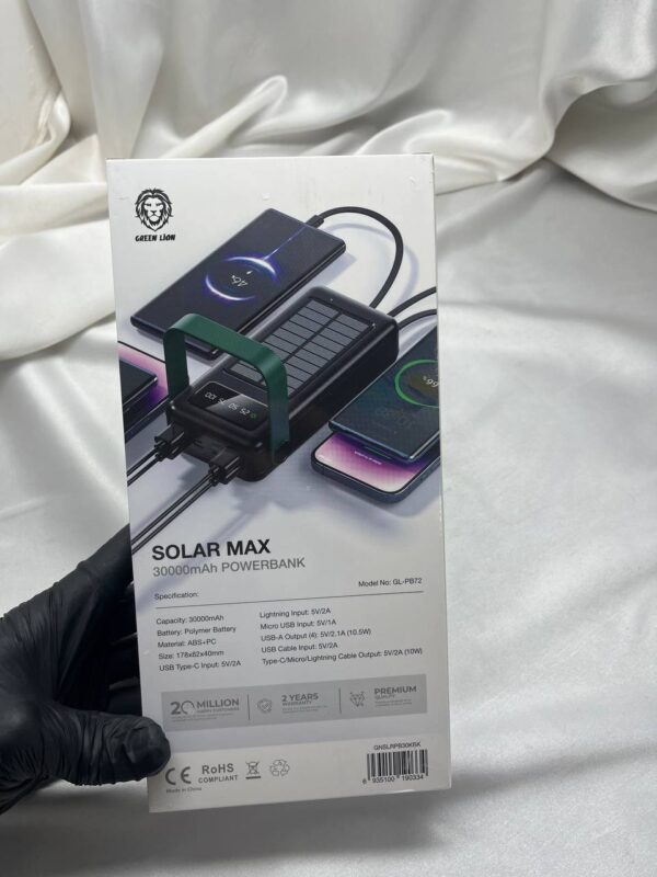 پاور بانک solarmax 30