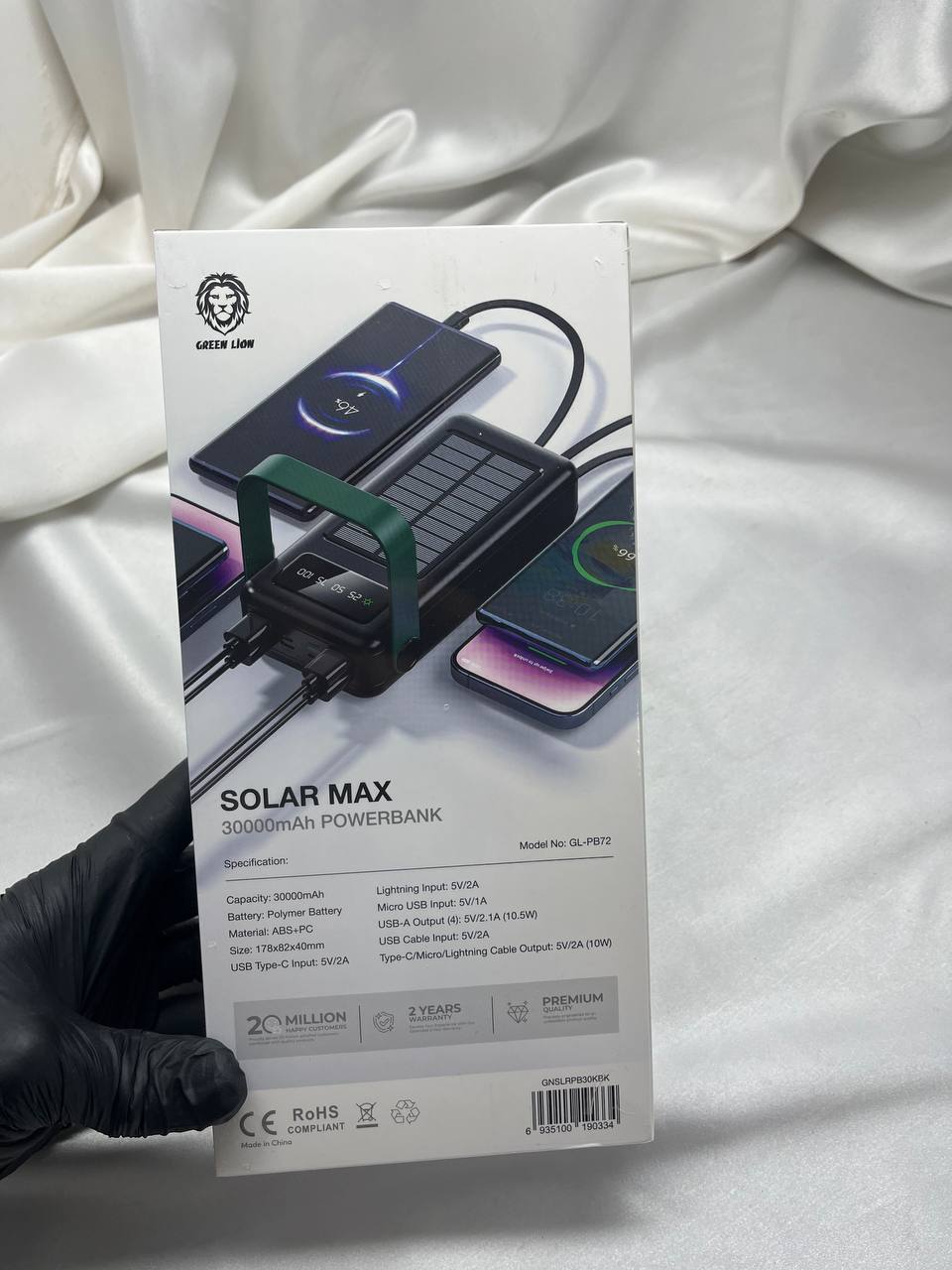 پاور بانک solarmax 30