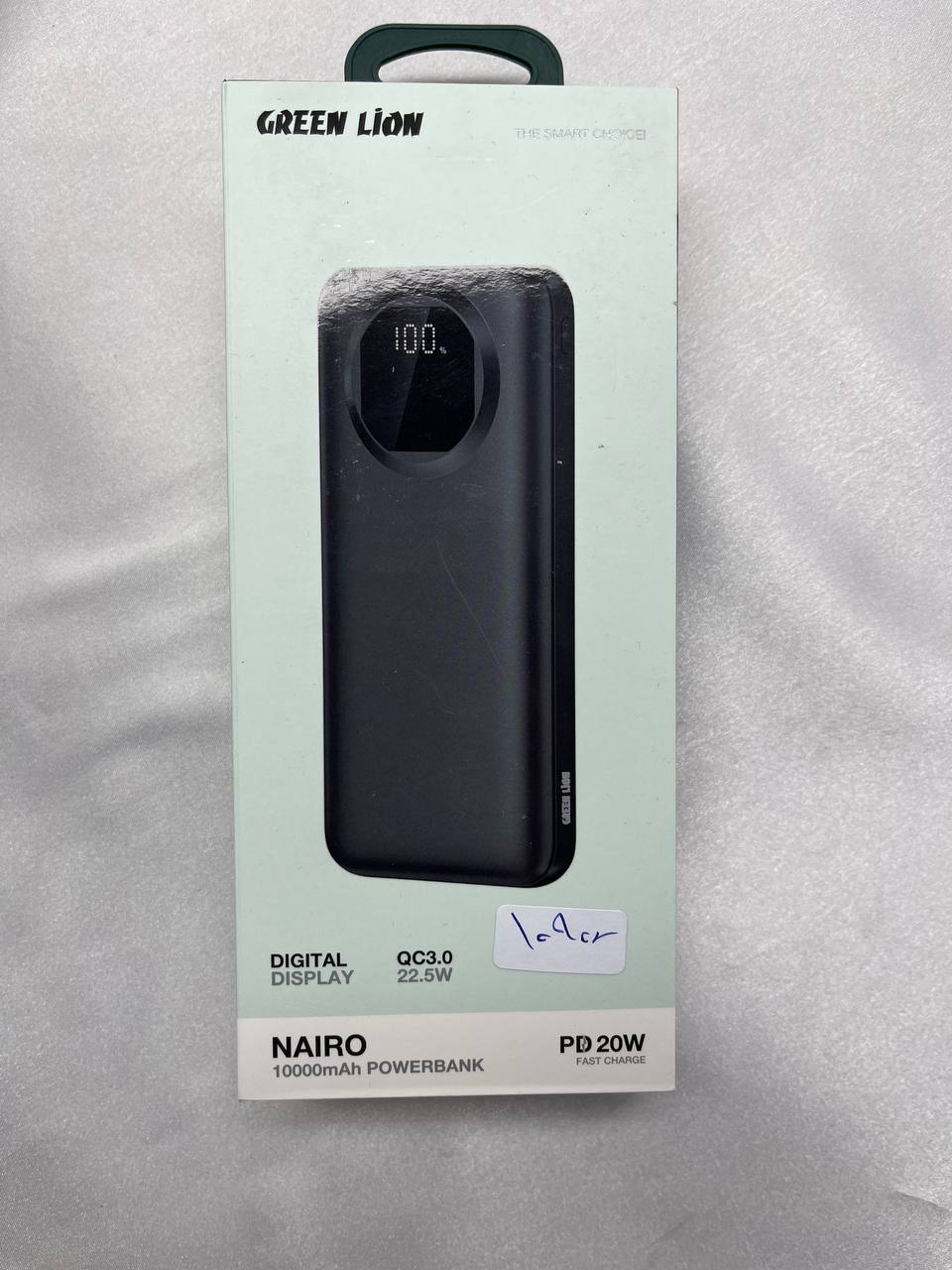 پاور بانک NAIRO 10