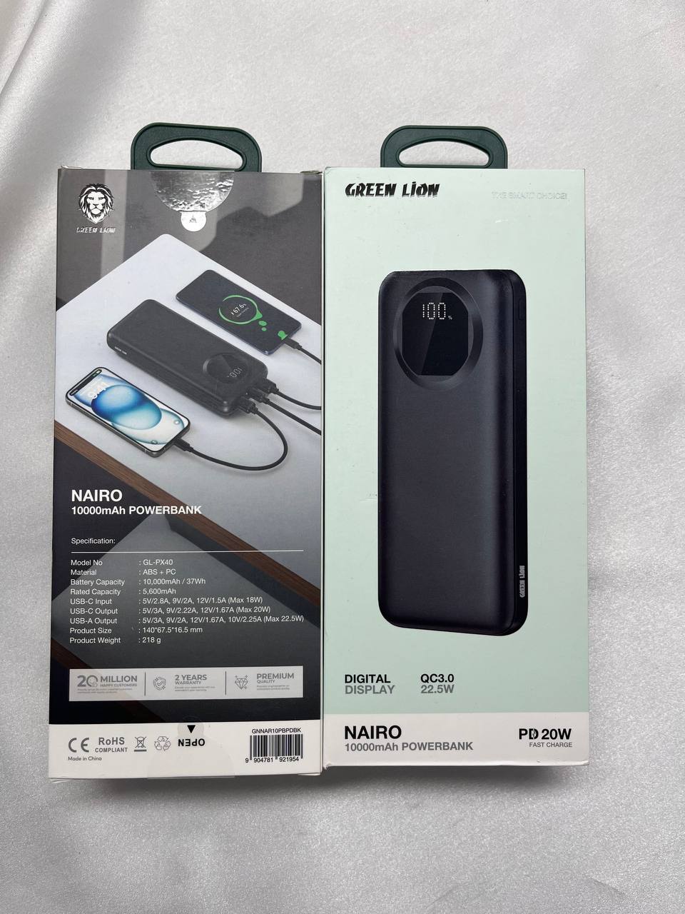 پاور بانک NAIRO 10