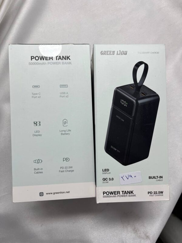 پاوربانک powertank 50