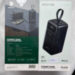 پاوربانک powertank 50