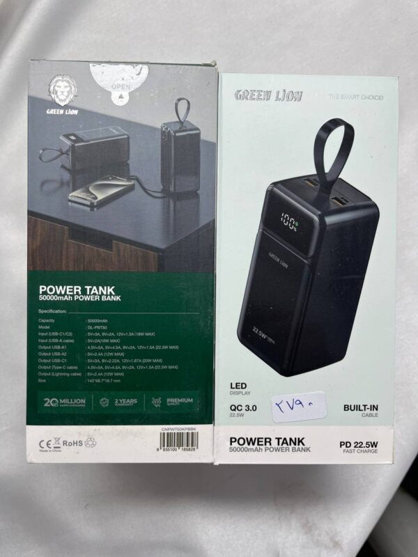 پاوربانک powertank 50