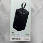 پاوربانک powertank 50