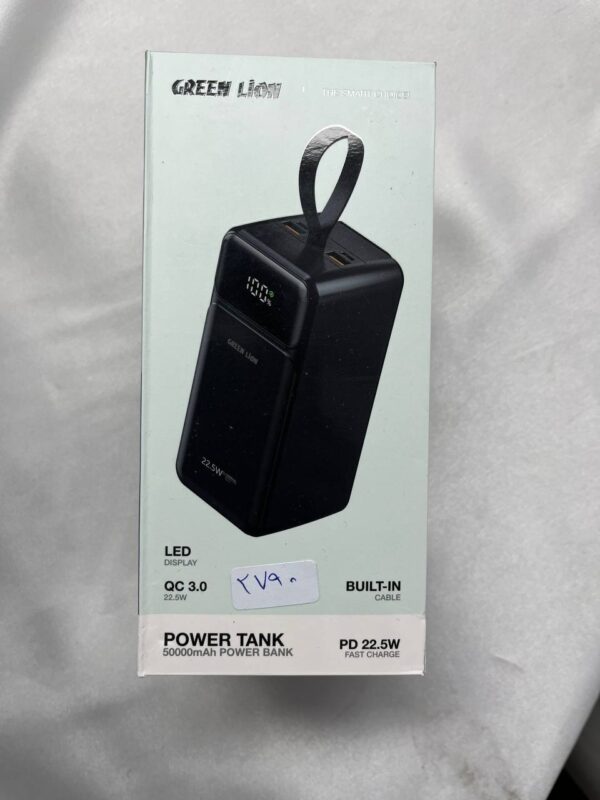 پاوربانک powertank 50
