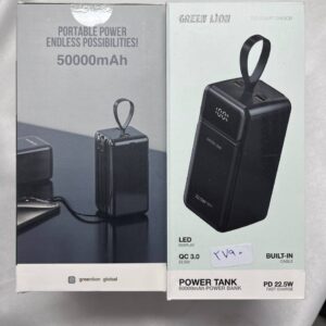 پاوربانک powertank 50