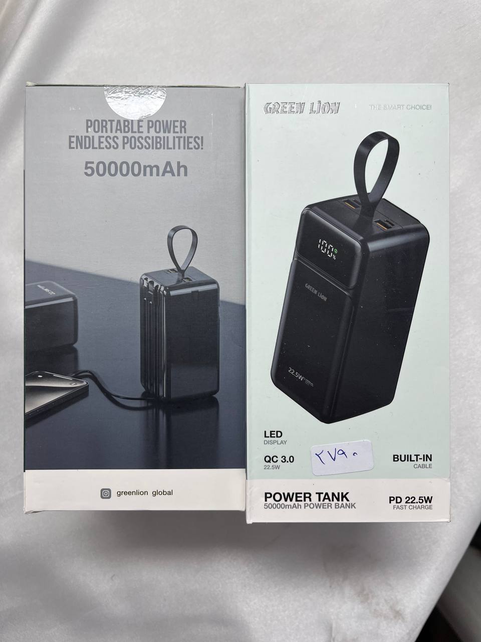 پاوربانک powertank 50