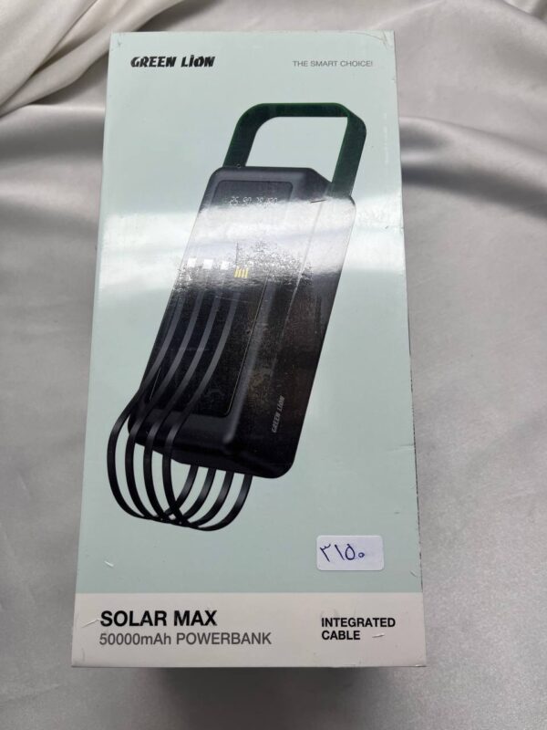 پاور بانک solarmax 50