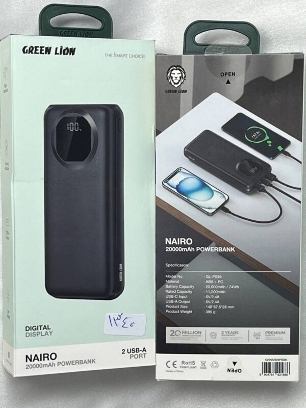 پاوربانک NAIRO 20 USBA