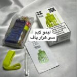 ویپ ۳۰ هزار پاف maxvoom