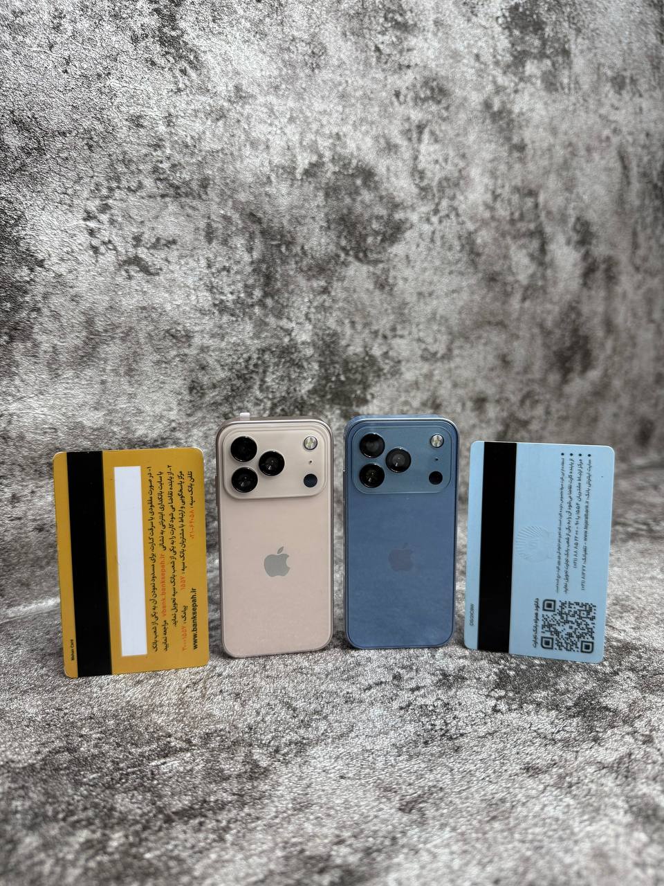 ایفون ۱۷ پرومکس فول صفحه