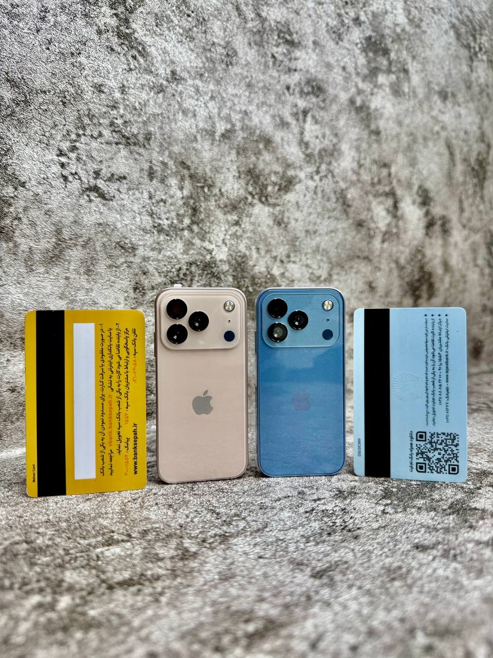 ایفون ۱۷ پرومکس فول صفحه