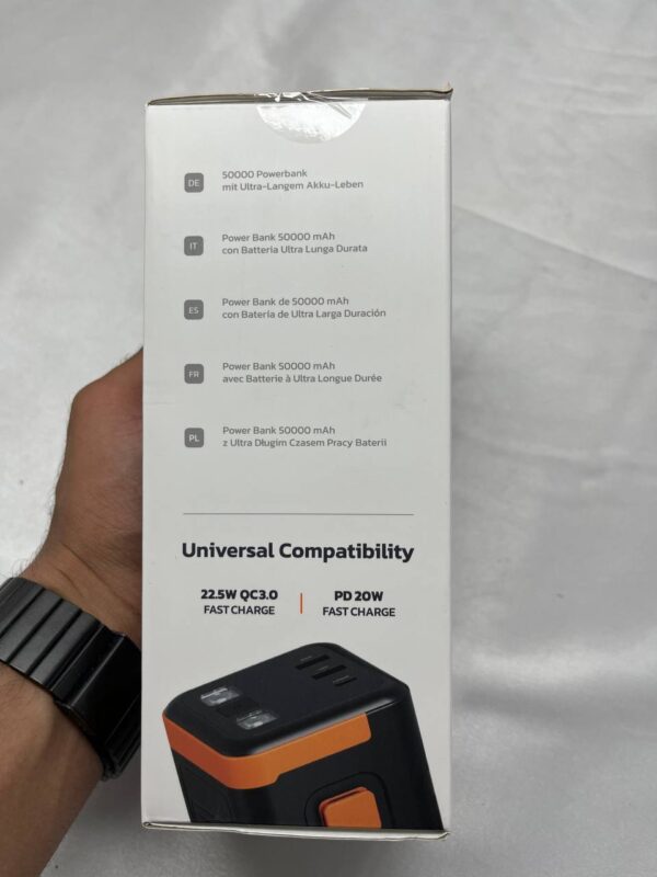 پاوربانک پرودو powerboost50