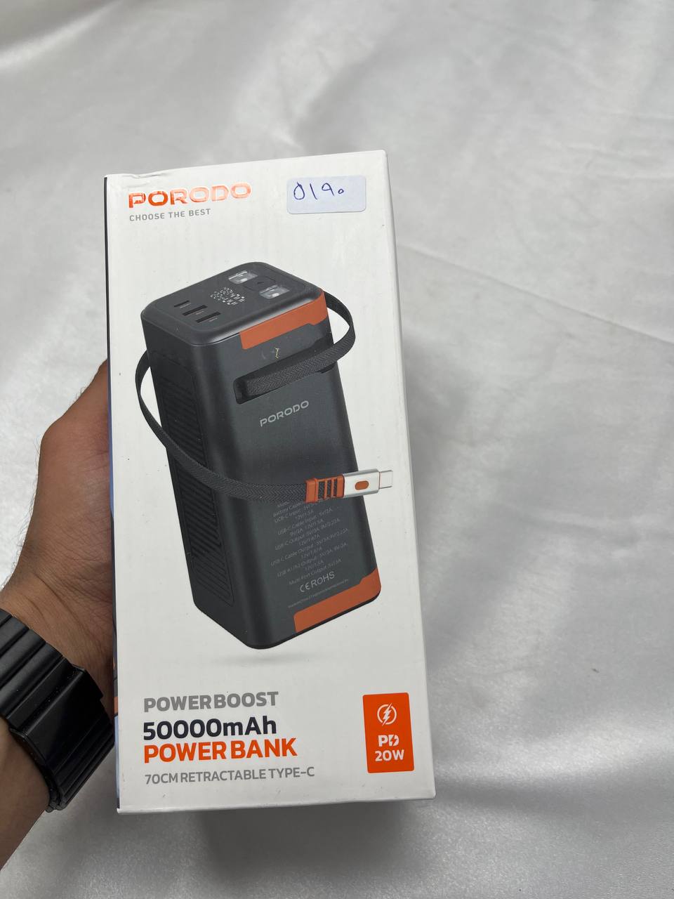 پاوربانک پرودو powerboost50