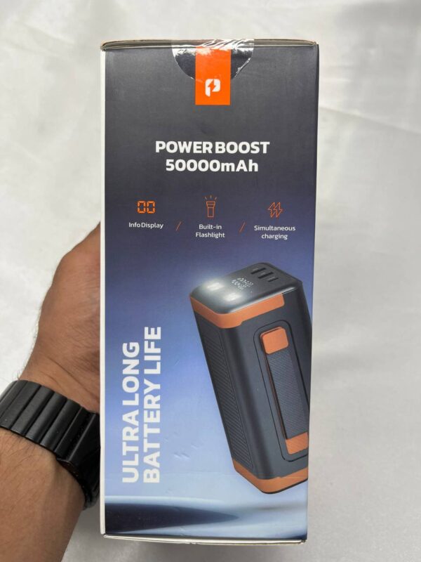 پاوربانک پرودو powerboost50