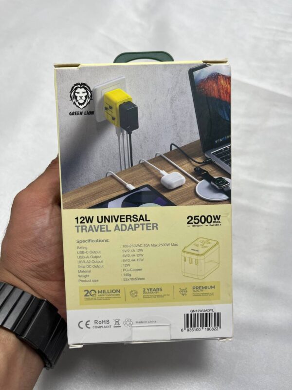 تبدیل 12w universal