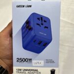 تبدیل 12w universal