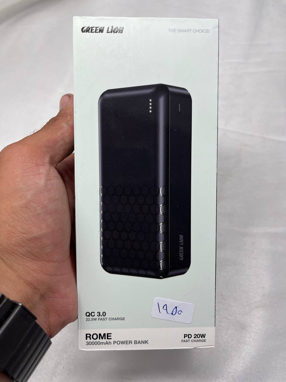 پاور گرین ROME 30 20W