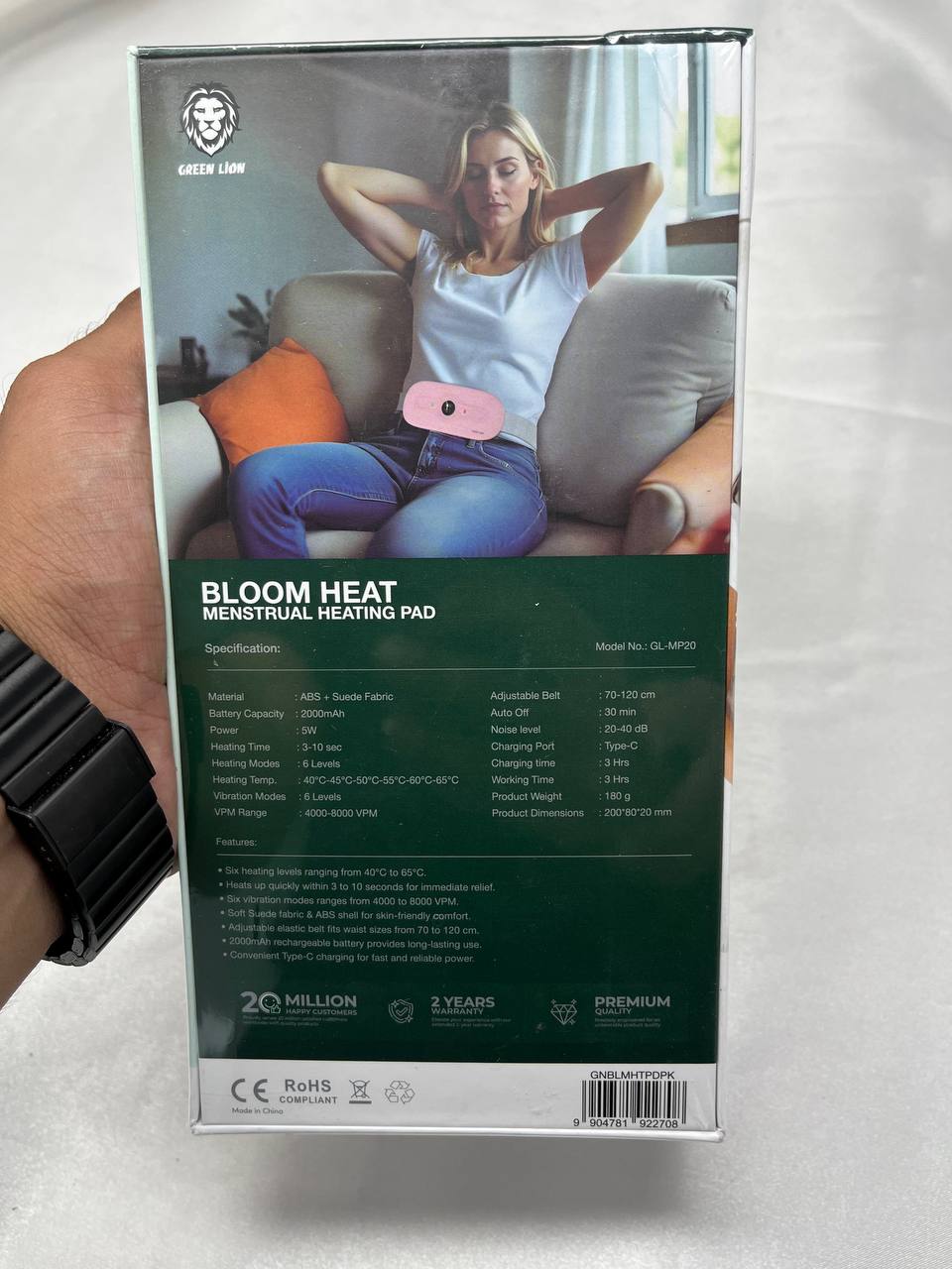 ماساژور بانوان bloom heat