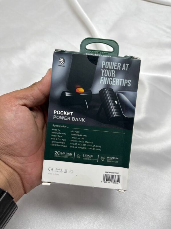 پاور بانک گرین pocket