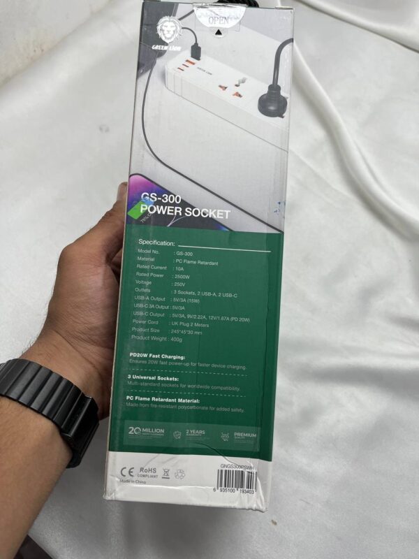 سیم سیار GS300