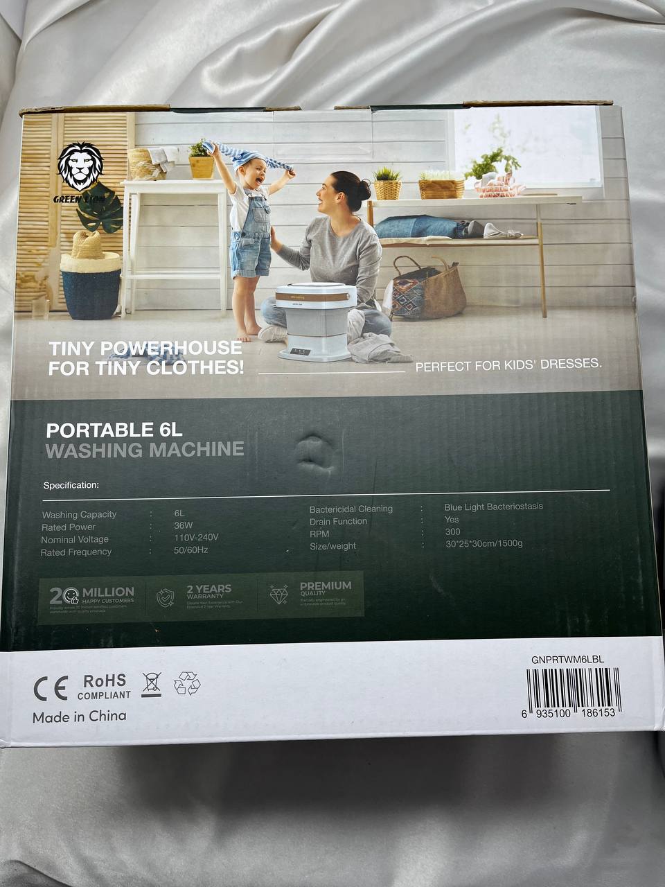 لباس شویی گرین portabel 6L