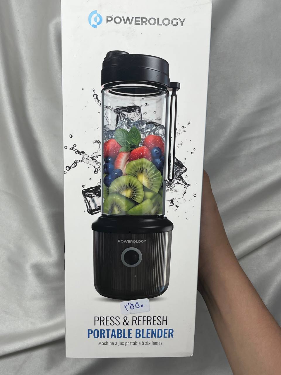 میکسر پاورولوژی press & refresh