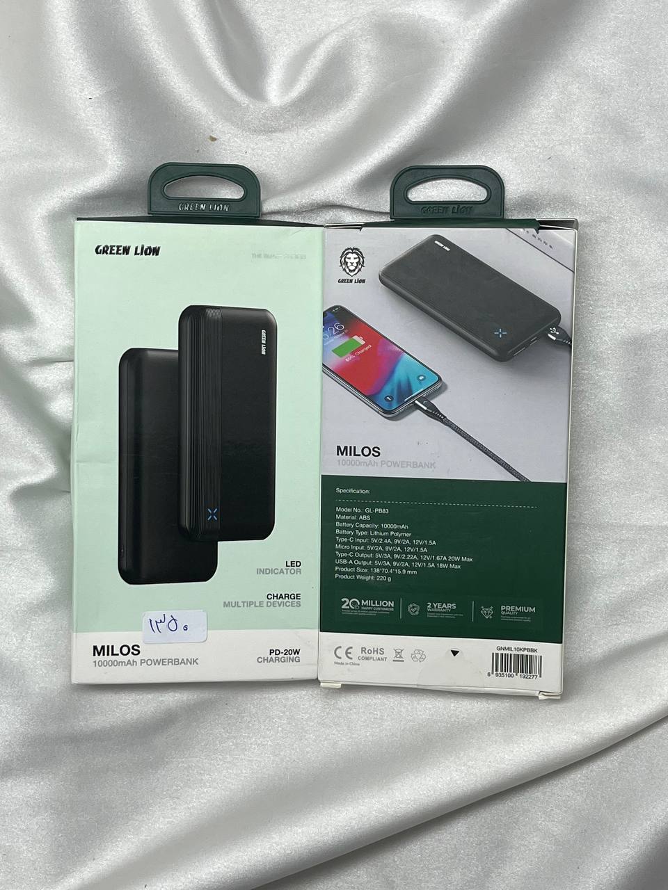 پاوربانک milos 10