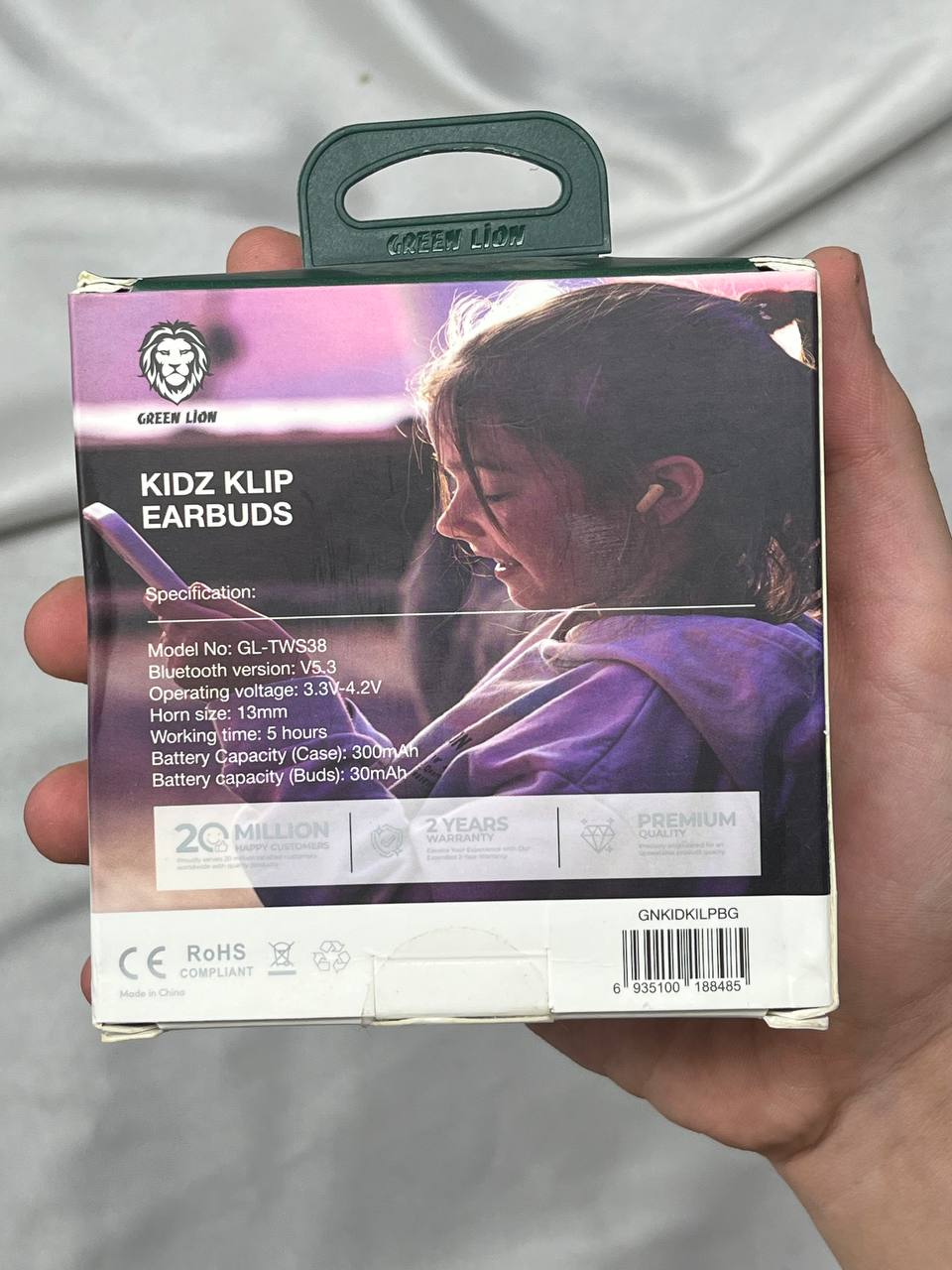ایرپاد گرین kids klips