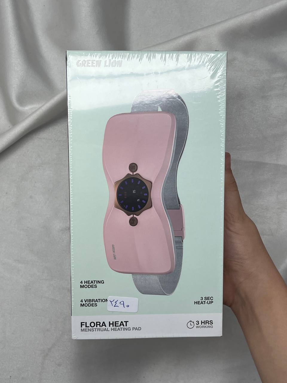 ماساژور کمربندی flora heat
