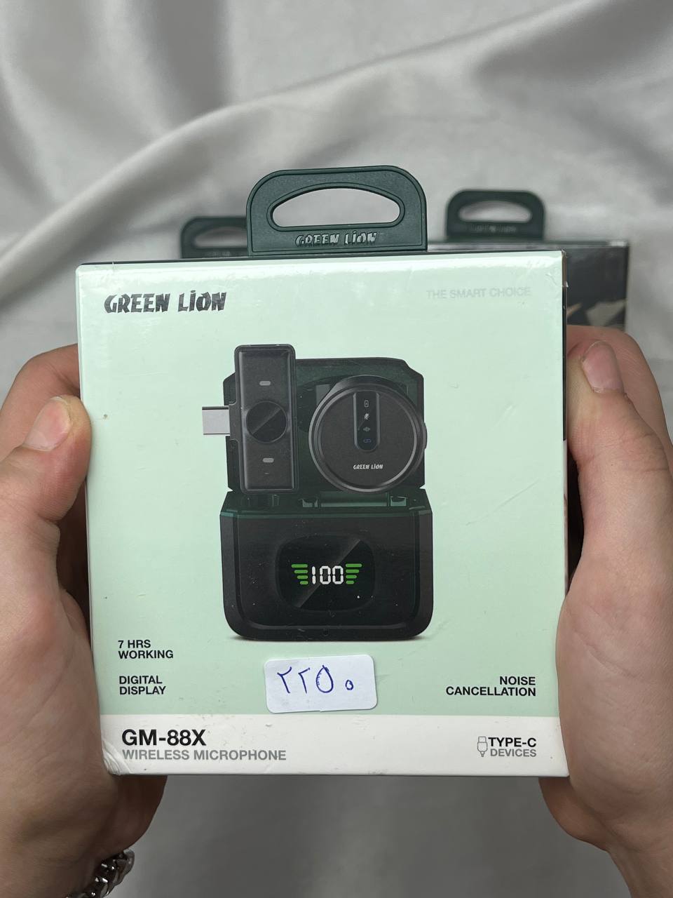 میکروفون گرین GM88X